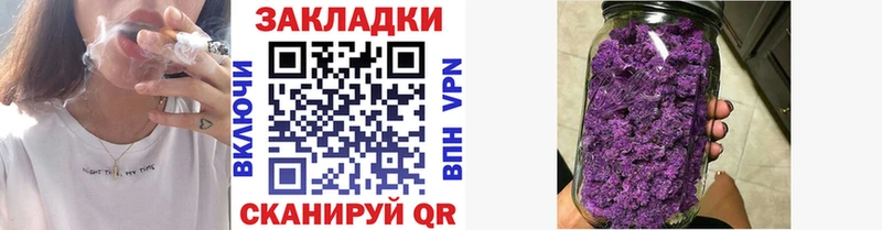 Наркошоп Дмитров Кетамин  ГАШИШ  Каннабис  APVP 