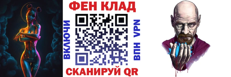 сколько стоит  Дмитров  АМФЕТАМИН 98% 