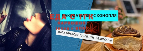 дмт Богданович