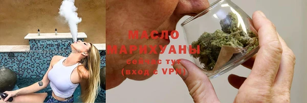 винт Бронницы
