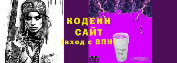 мдпв Верхнеуральск