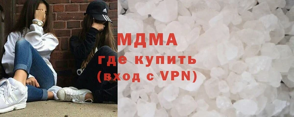 прущая мука Бородино