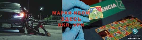 прущая мука Бородино