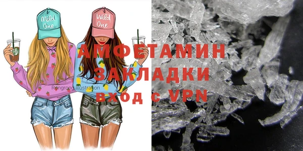 мдпв Верхнеуральск
