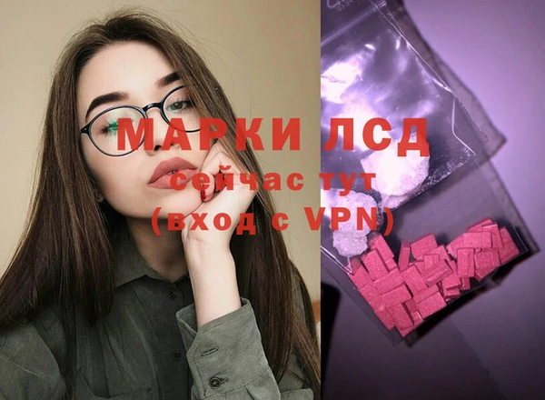 прущая мука Бородино