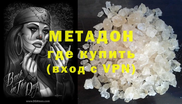 ПСИЛОЦИБИНОВЫЕ ГРИБЫ Верхний Тагил