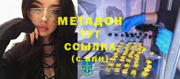 прущая мука Бородино