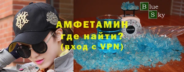 мдпв Верхнеуральск