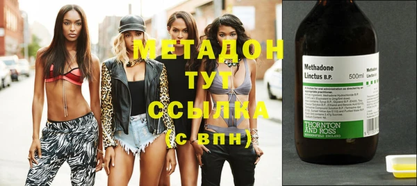 марки nbome Верея