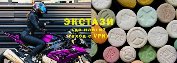 прущая мука Бородино